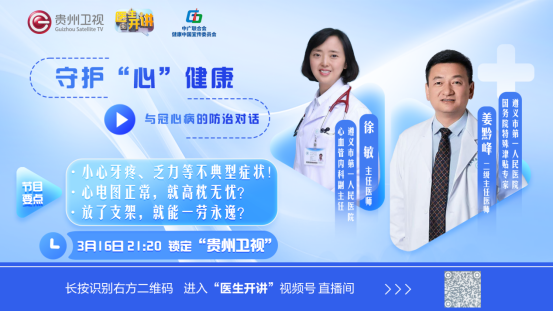 微信图片_20260313164156_6101_29