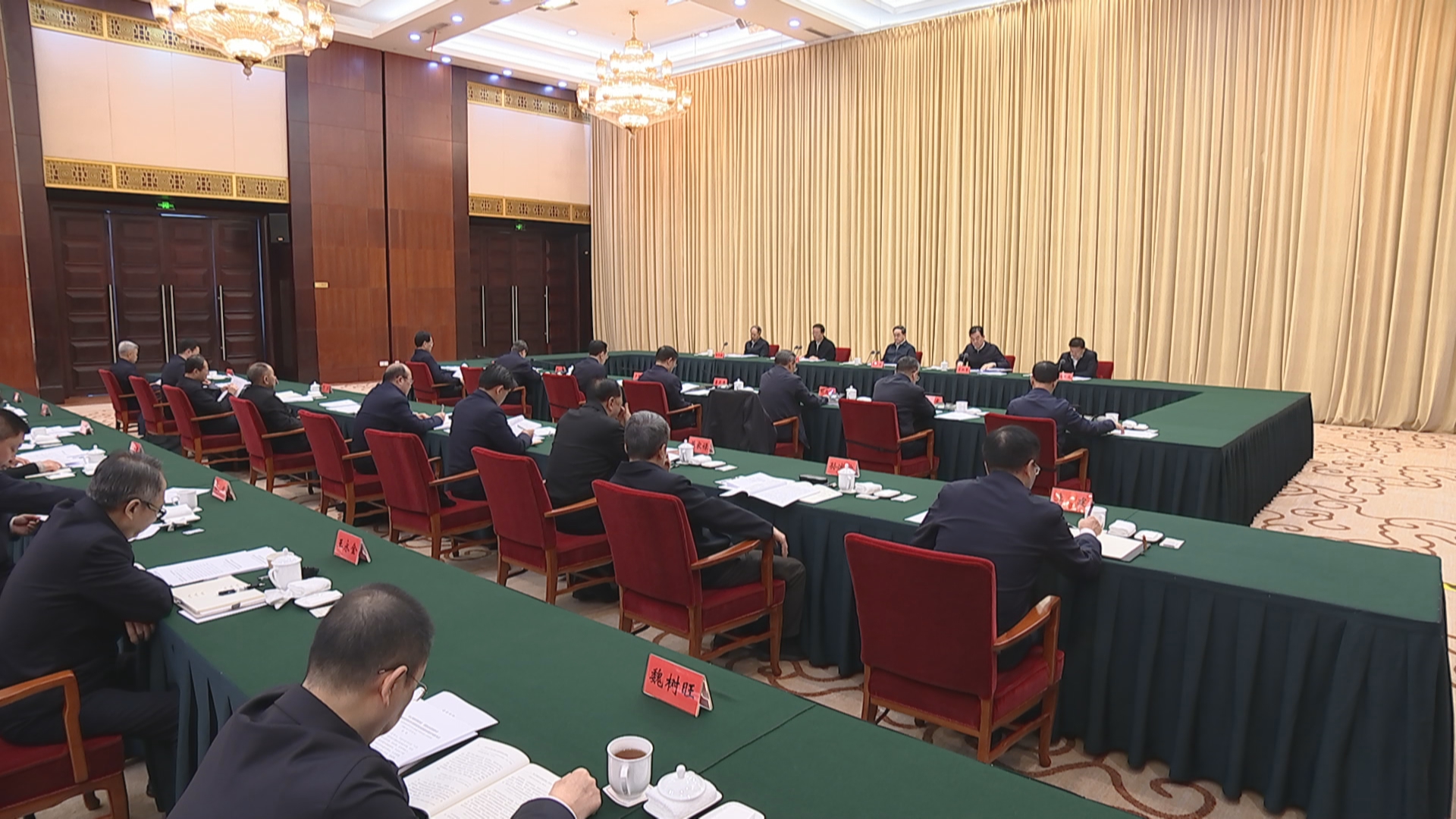 贵州新闻联播丨徐麟在省委理论学习中心组集中研讨会上强调 牢记嘱托铸忠诚 感恩奋进建新功 以正确政绩观走好高质量发展新路展现贵州新风采