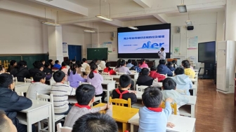 6c4279ee3f082cb3dc737fa611f206d7