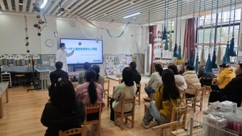 fea1efc6a53e07ed7a7098f85c26d448