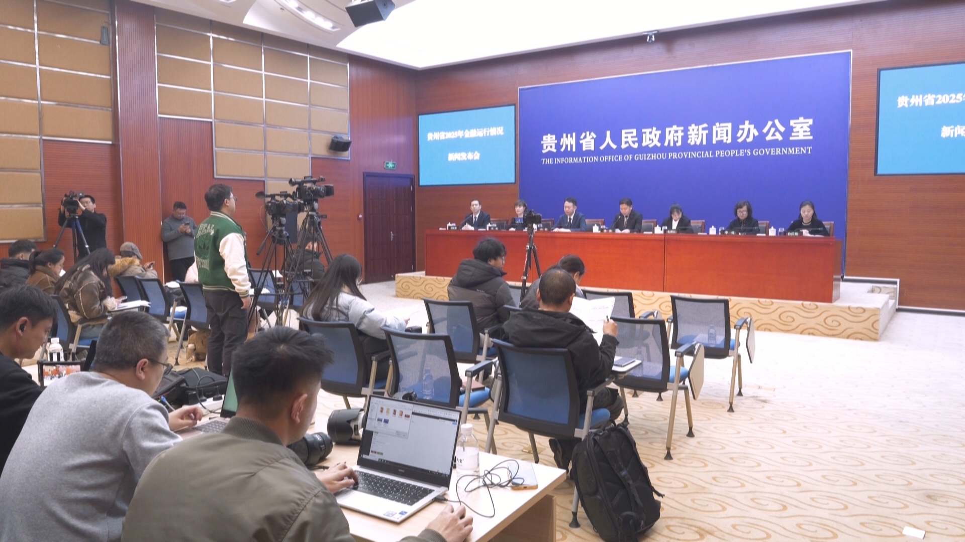 贵州新闻联播丨【贵州发布】“十四五”期间 贵州贷款余额实现三万亿到五万亿跨越