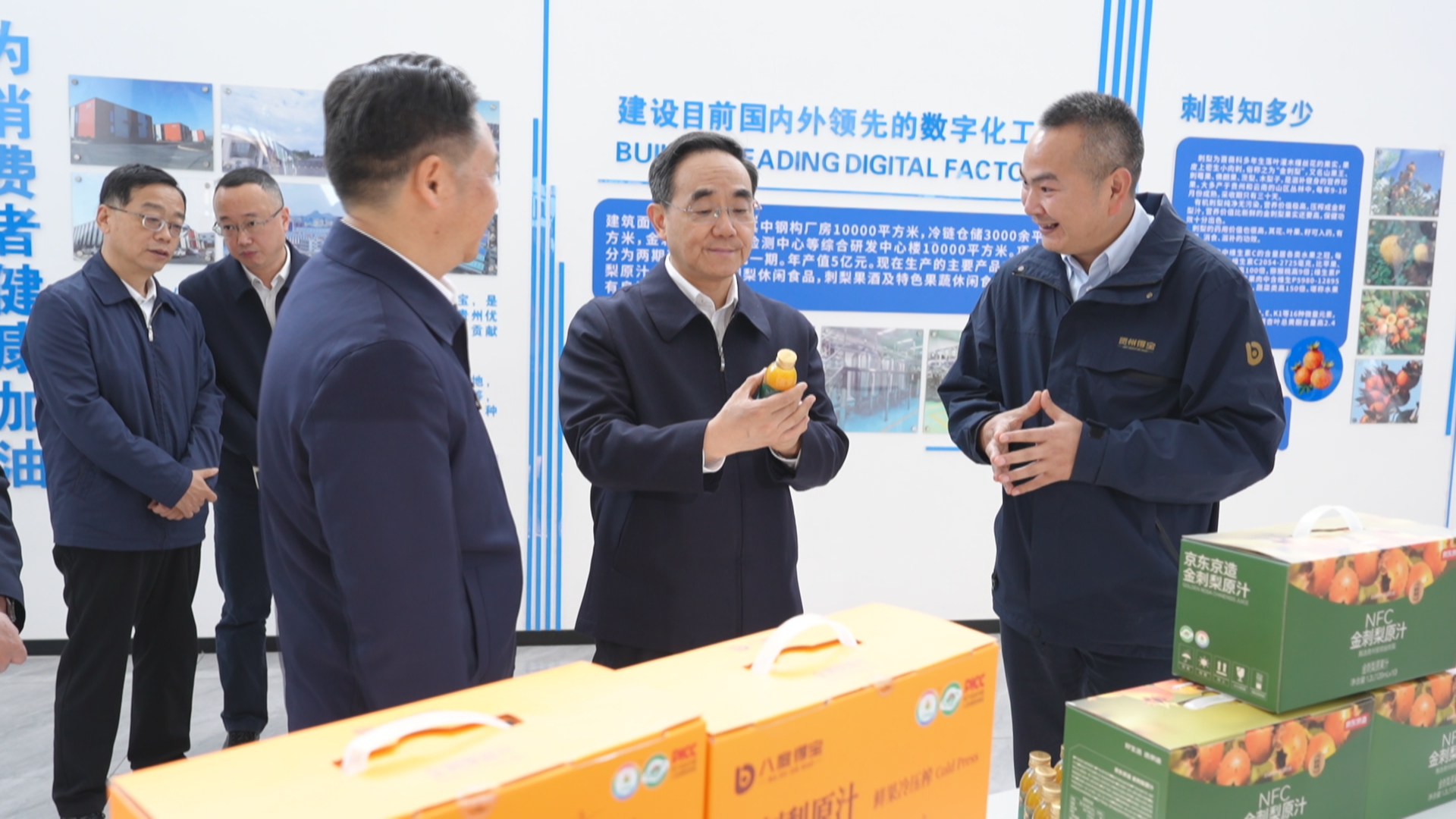 贵州新闻联播丨徐麟在安顺市调研时强调 强化比较优势推进“四个大抓”以正确政绩观引领推动“十五五”开好局起好步