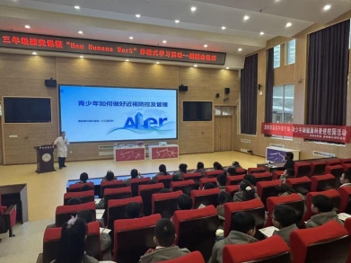 772408bb8caee2733c19a793e6ac6549