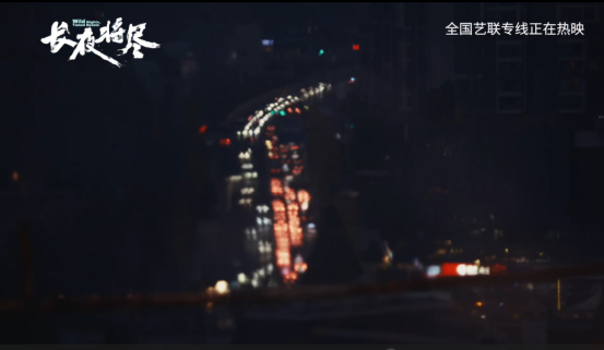 ScreenShot_2026-03-27_120506_079