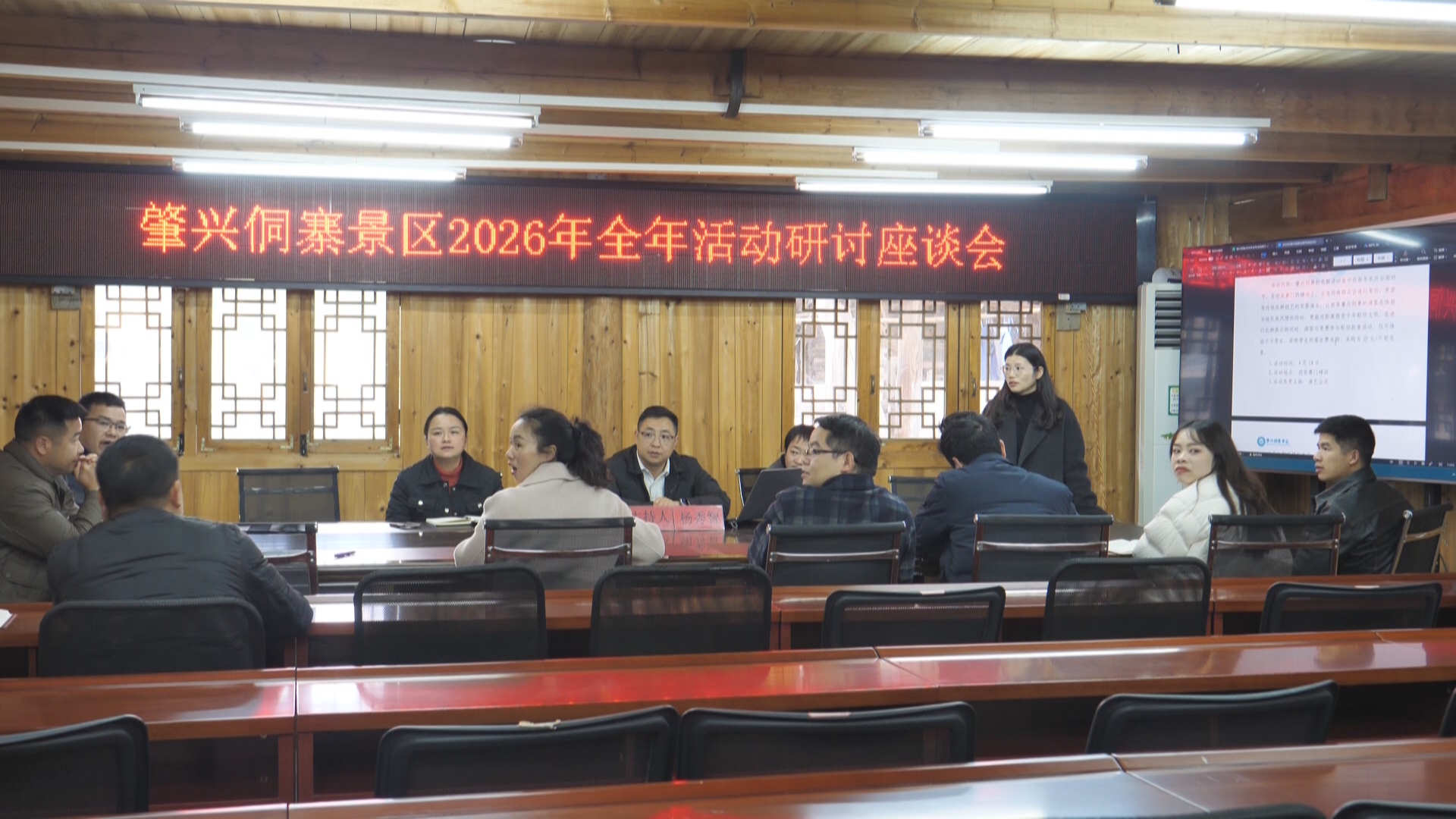 贵州新闻联播｜【殷殷嘱托润黔山•总书记和我面对面】杨秀智：牢记嘱托守初心 文旅赋能兴侗乡