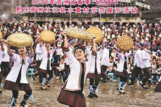 央媒看贵州丨工人日报：侗寨唱响“村歌”