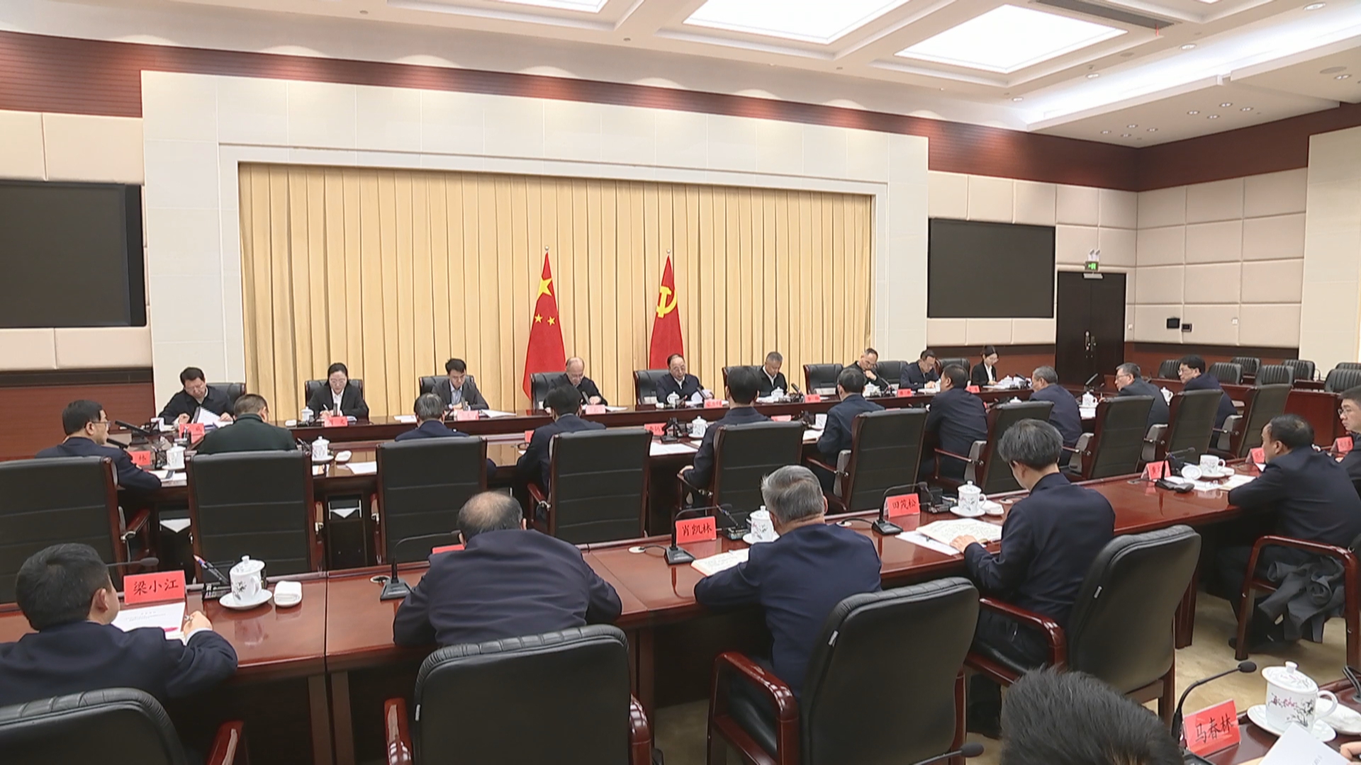 贵州新闻联播丨树立和践行正确政绩观学习教育中央第四指导组进驻见面会在贵阳召开