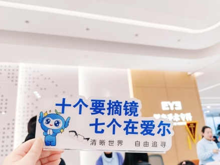 13d368b27ece1e2abbcc06926896e840_compress