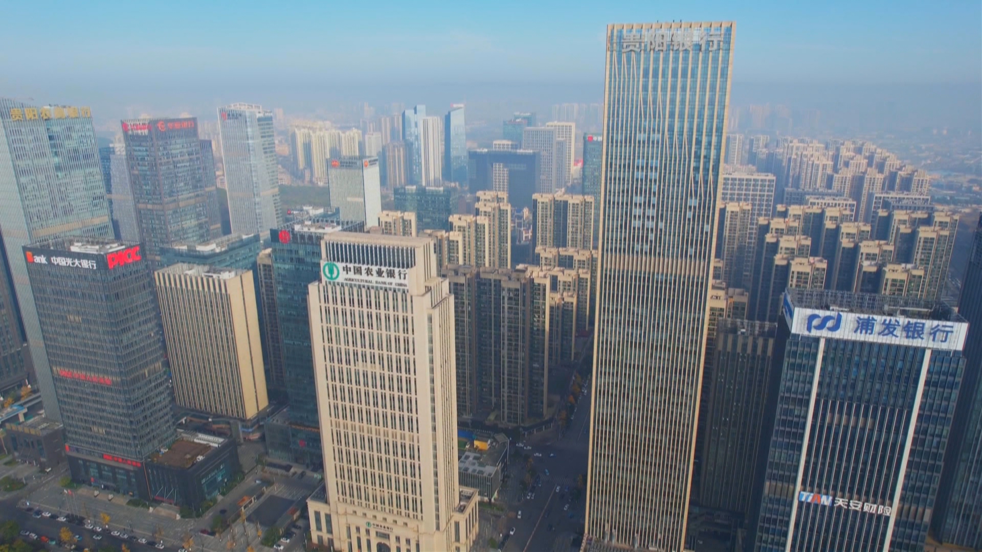 贵州新闻联播丨规上工业总产值增长11.8% 开发区成新型工业化主战场