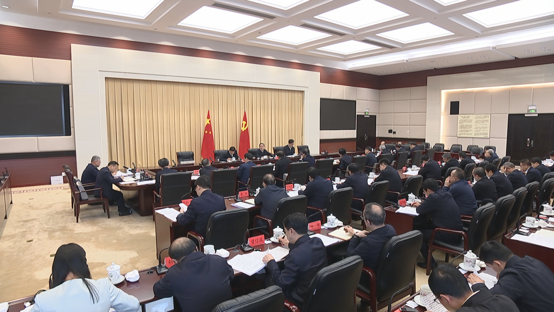 贵州新闻联播｜省委召开专题会议 深入学习贯彻习近平总书记关于审计工作的重要指示精神 研究部署我省审计整改工作