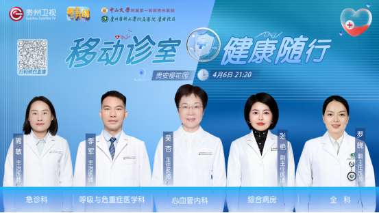 微信图片_20260402150604_6429_29