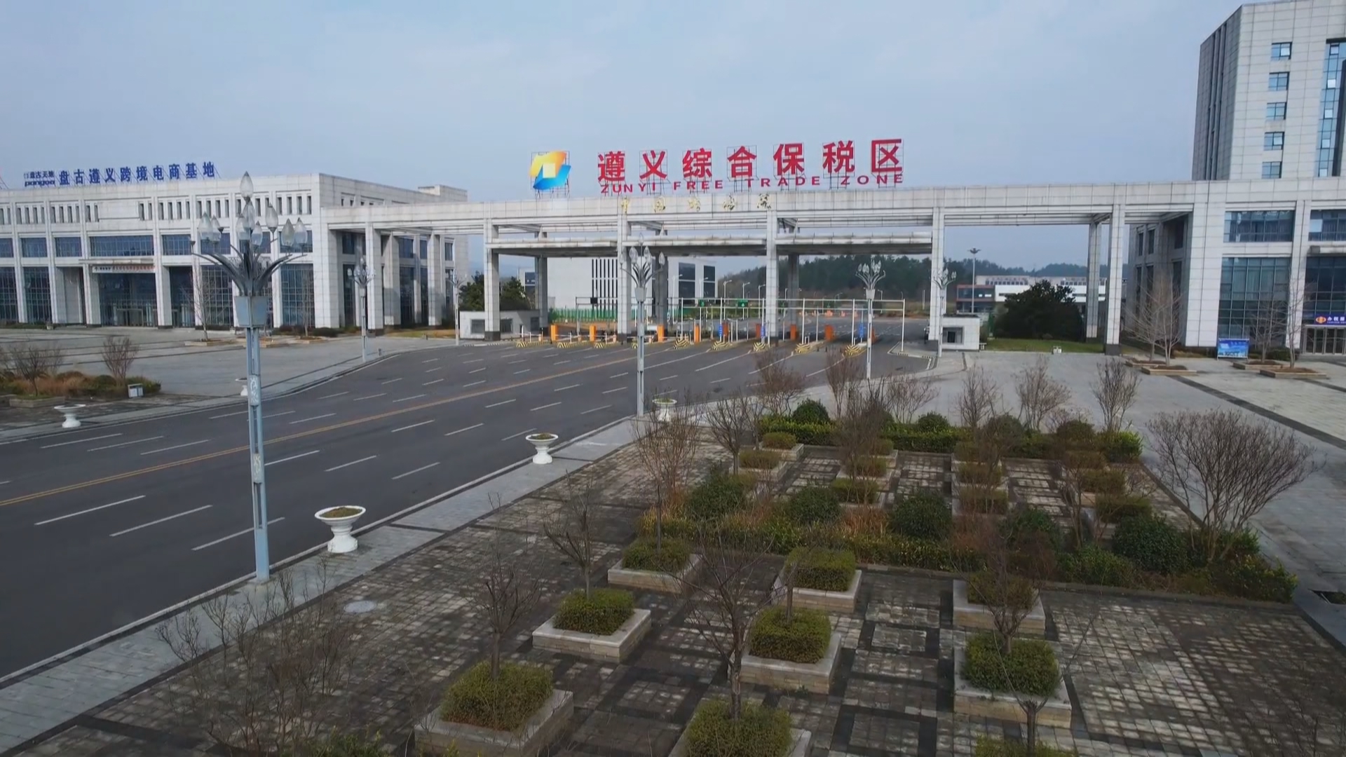 贵州新闻联播丨贸易“导航” 多措并举 为贵州酒企敲开全球市场大门