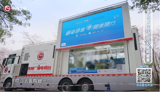 ScreenShot_2026-04-07_153531_201