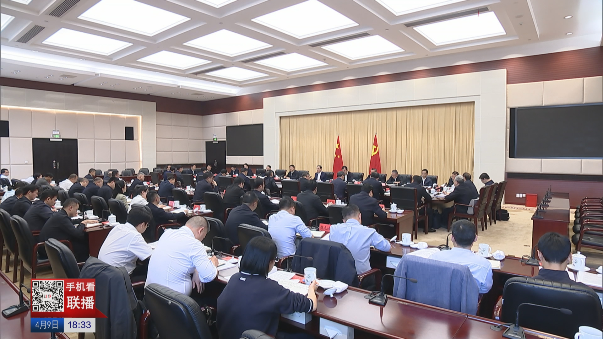 贵州新闻联播丨省委召开专题会议 坚持分类施策狠抓“三个工程”专项整治 坚定不移以正确政绩观引领推动高质量发展