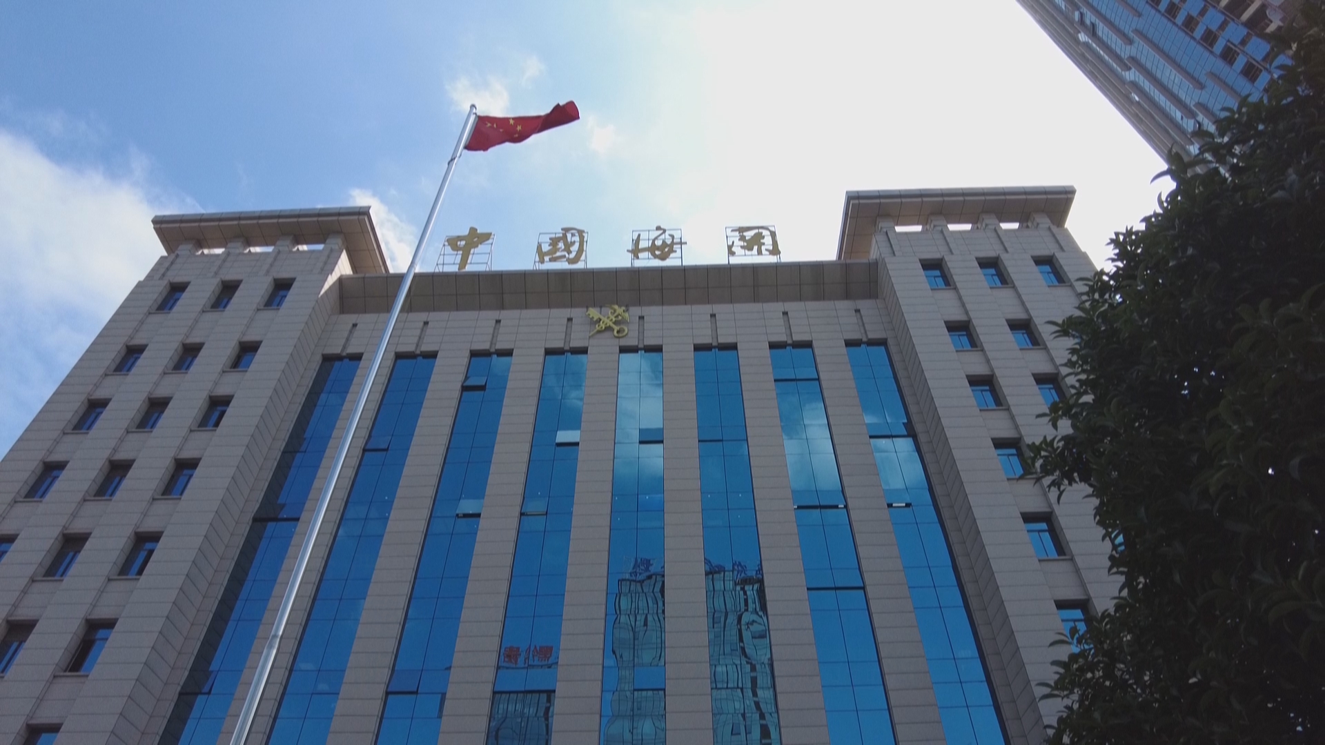 贵州新闻联播丨化零为整 多式联运 提时效降成本  贵州国际集货集拼中心助力“黔货出海”