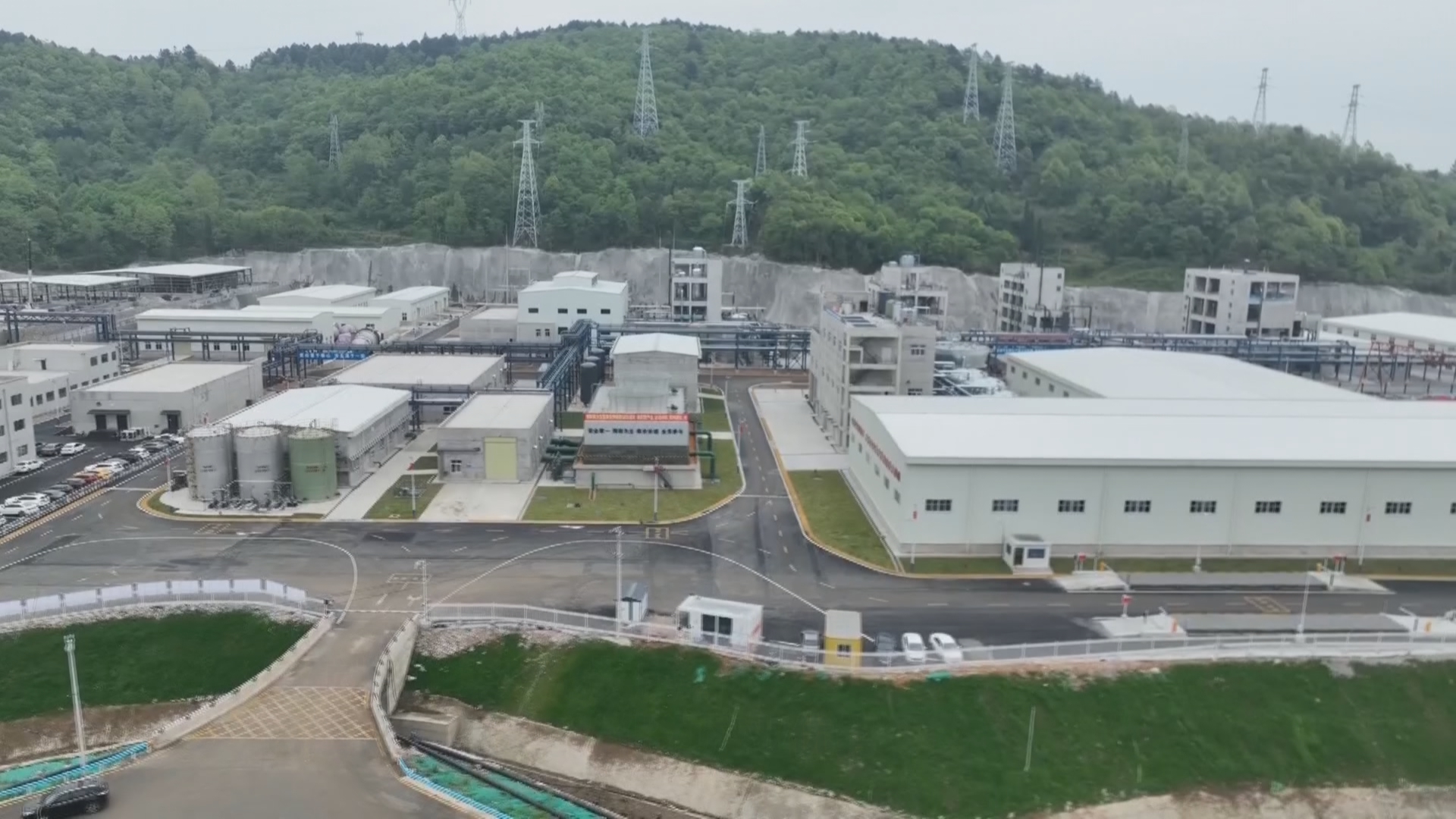 贵州新闻联播丨富矿精开 聚“链”成群 持续将资源优势转化为产业优势