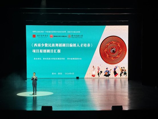 微信图片_20260410195418_318_4