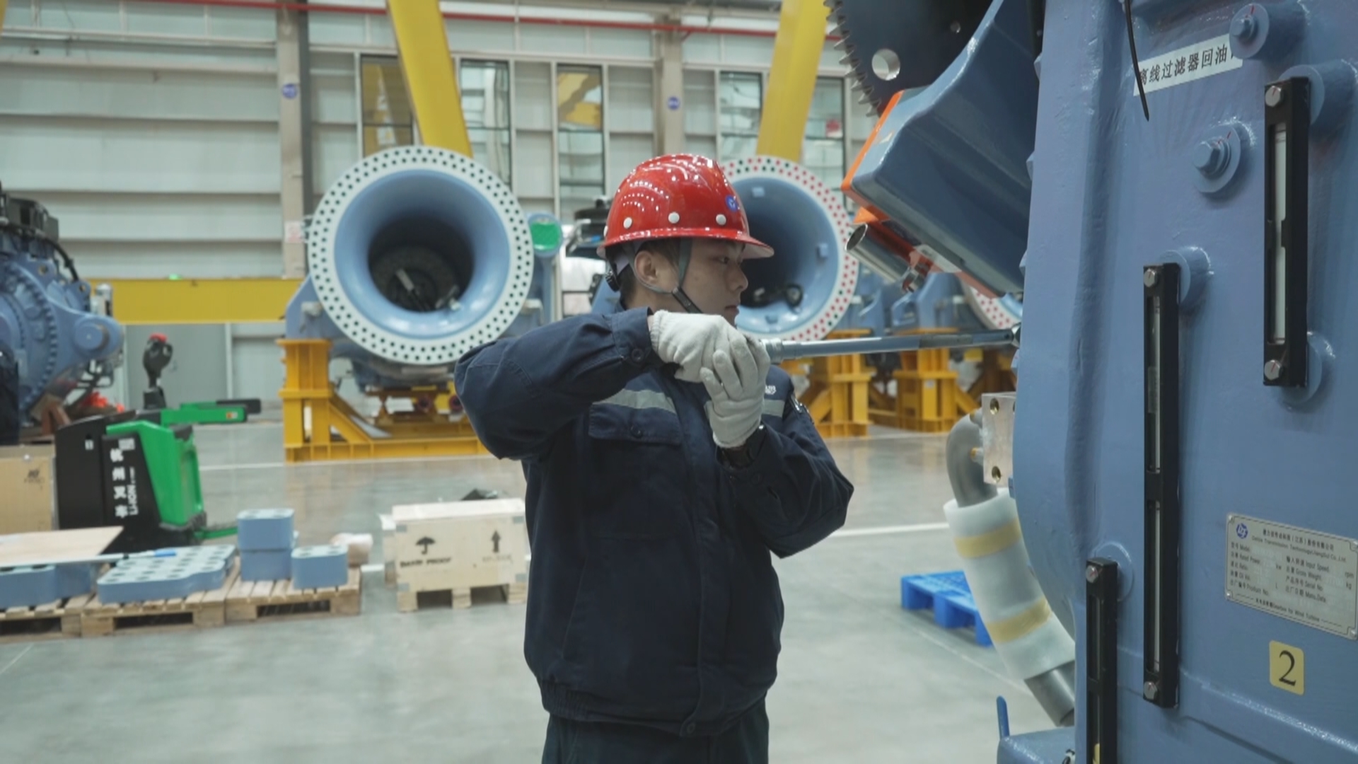 贵州新闻联播丨以“智造”强制造  推进新型工业化