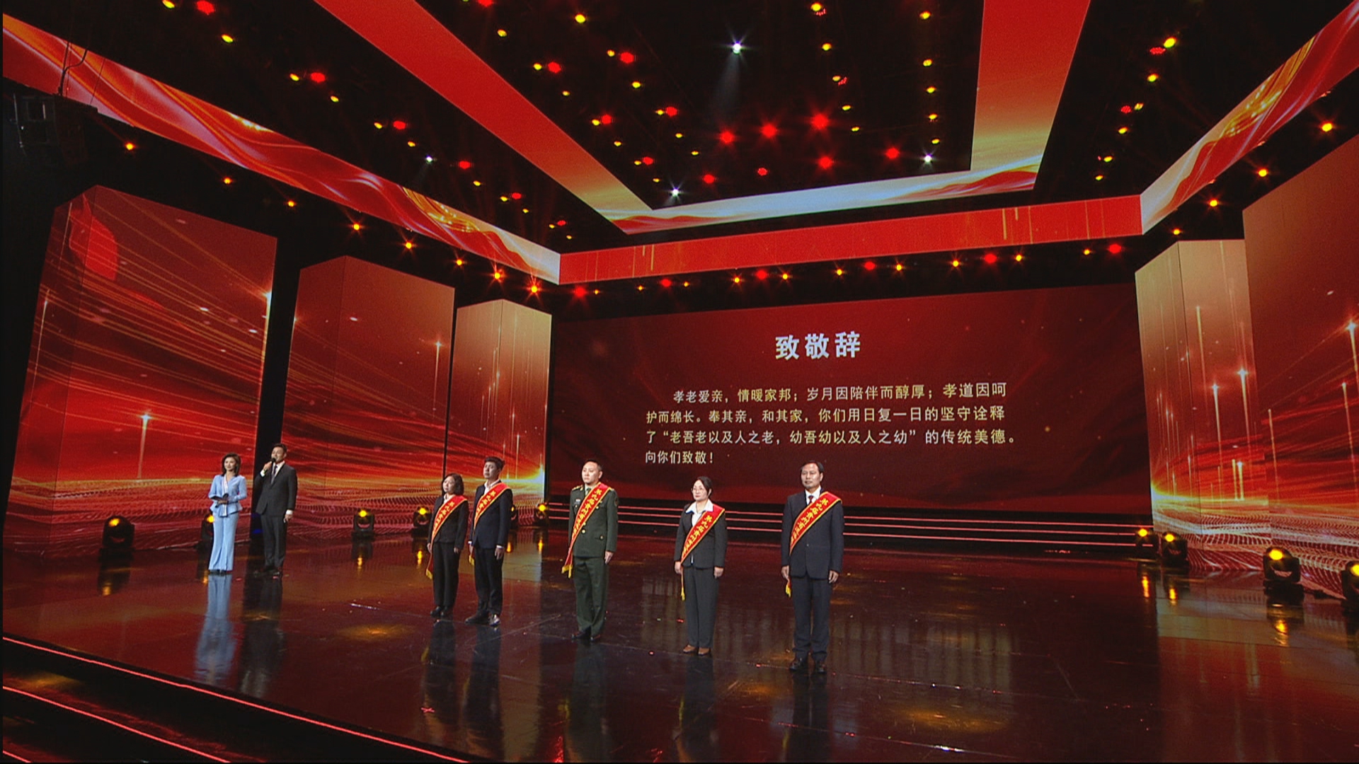 贵州新闻联播丨以平凡铸就不凡 道德模范彰显 “黔” 行力量