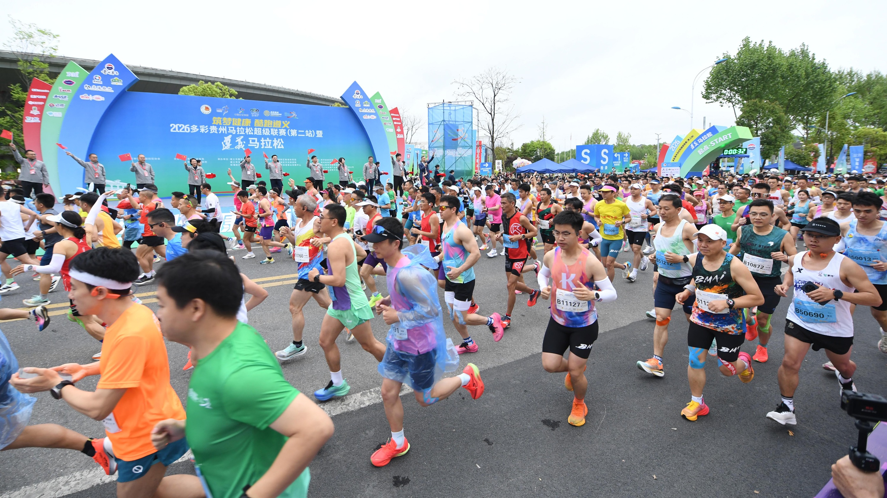 赛道逐风，家乡情深：遵义马拉松精彩回眸！