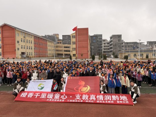 7712f1059538717df1e2ec1b29ce8533