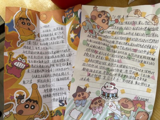 88e65ec7942fe710fd9fe29097b86051