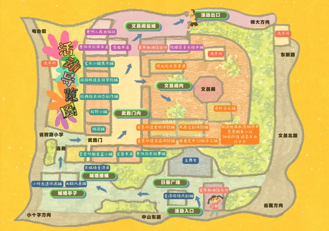 dD0xNzc2MTM2MDk0X3I9NTA2MjU4YjZfdz0xMDgwX3E9MTAwX2U9cG5n.webp 13.png