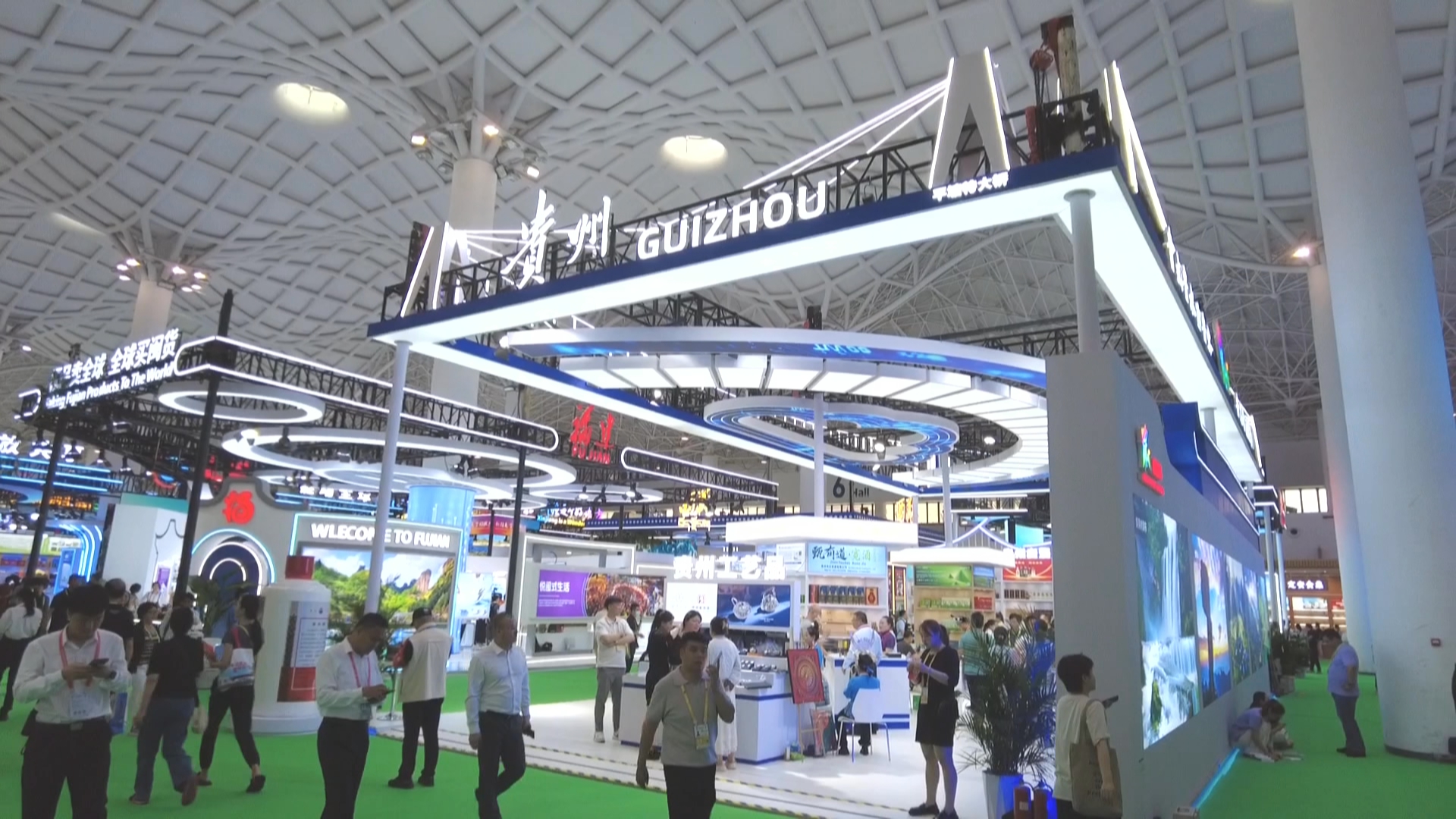 贵州新闻联播丨贵州26家企业赴海南参展 酸汤刺梨走俏消博会