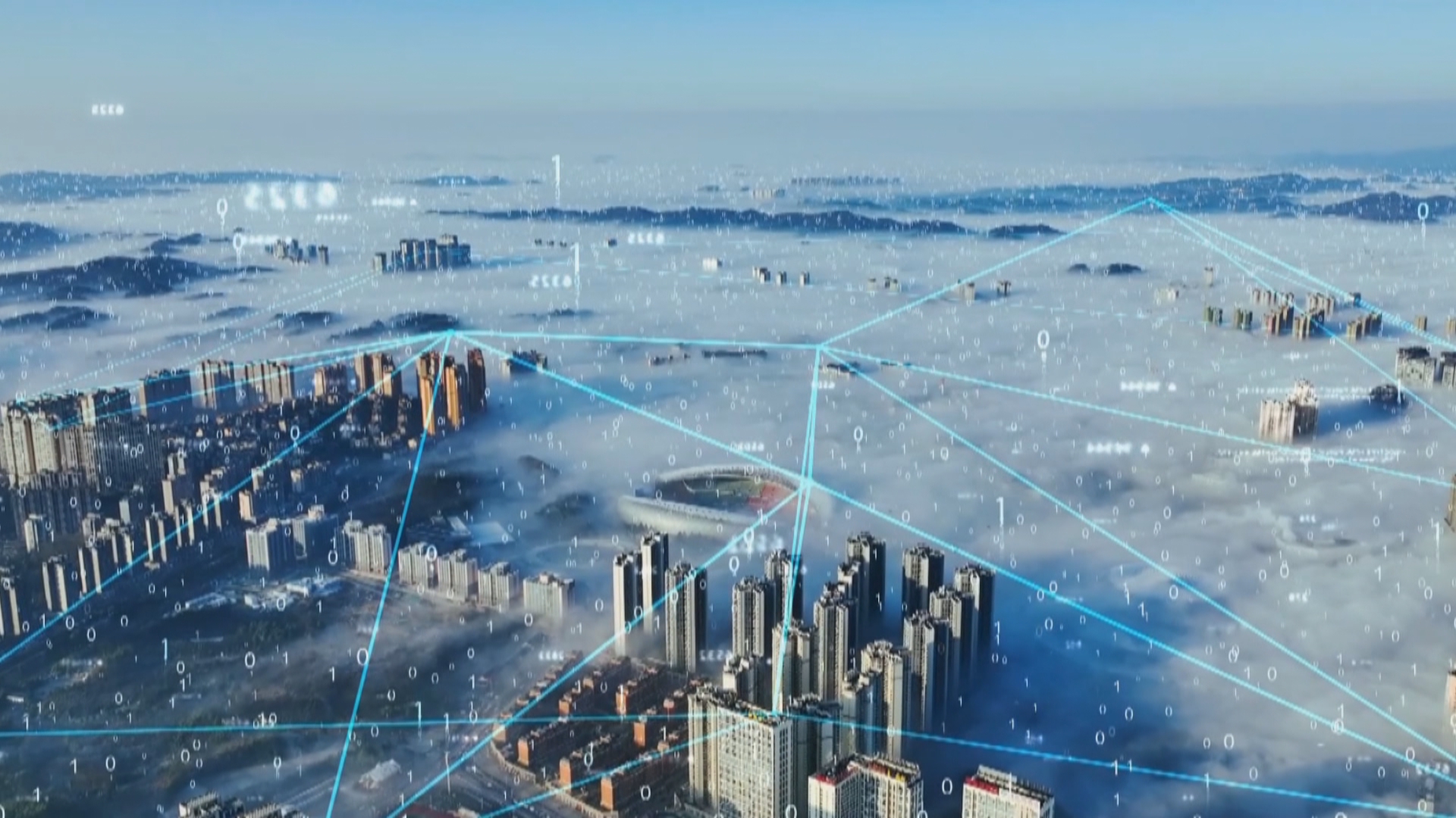 贵州新闻联播丨【高质量发展调研行】贵州“数智”如何发挥比较优势？