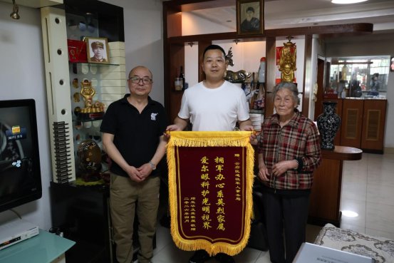 909205abffbce22db8d09795c4f312c4