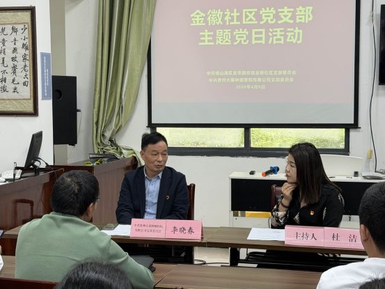 1d2f444297c55b0f2bc30f414b8cc737