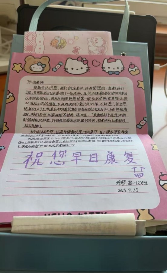 4988e0ccd0f7d753ace874027ec25300