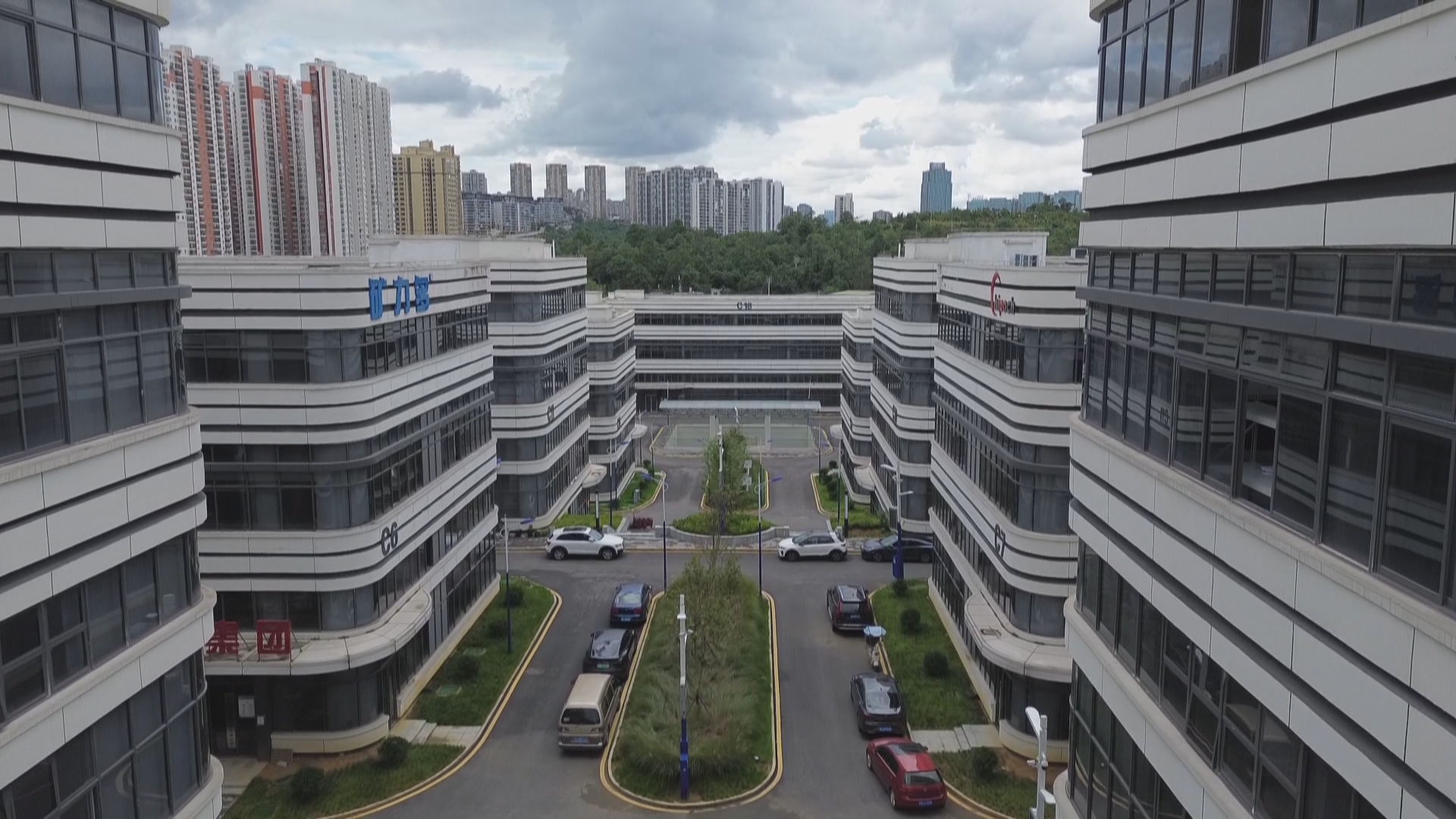 贵州新闻联播丨科创筑巢引凤栖 贵阳云岩招引新兴产业提质效