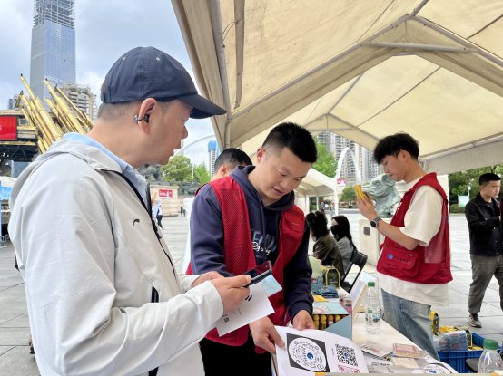 微信图片_20260418145938_744_405