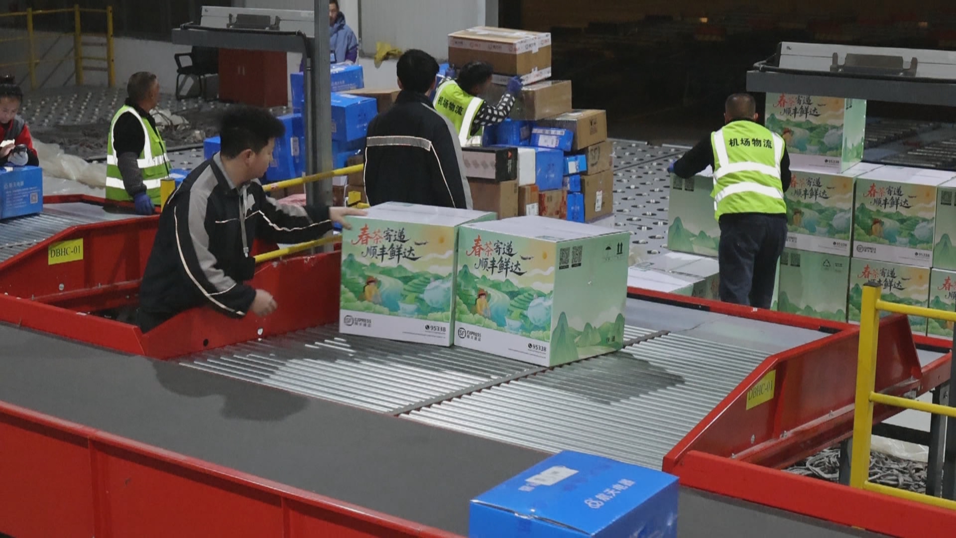 贵州新闻联播丨贵州快递业务连续5年保持23%以上增长 黔货出山成为强劲增长点