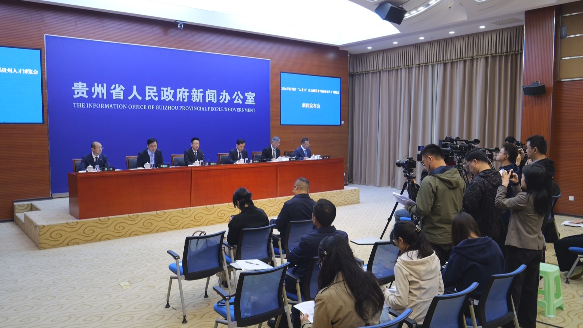 贵州新闻联播｜【贵州发布】第十四届贵州人才博览会将于4月25日启动 全年计划引进各类紧缺人才1.6万名以上