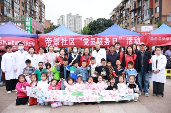 467c26637daba470bc8a5d08cf41bb8f