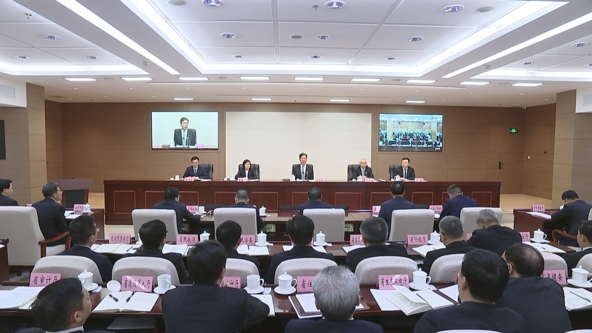 贵州新闻联播丨李炳军在省政府第四次廉政工作会议上强调 坚定不移推进政府党风廉政建设和反腐败斗争 为实现“十五五”良好开局提供坚强保障