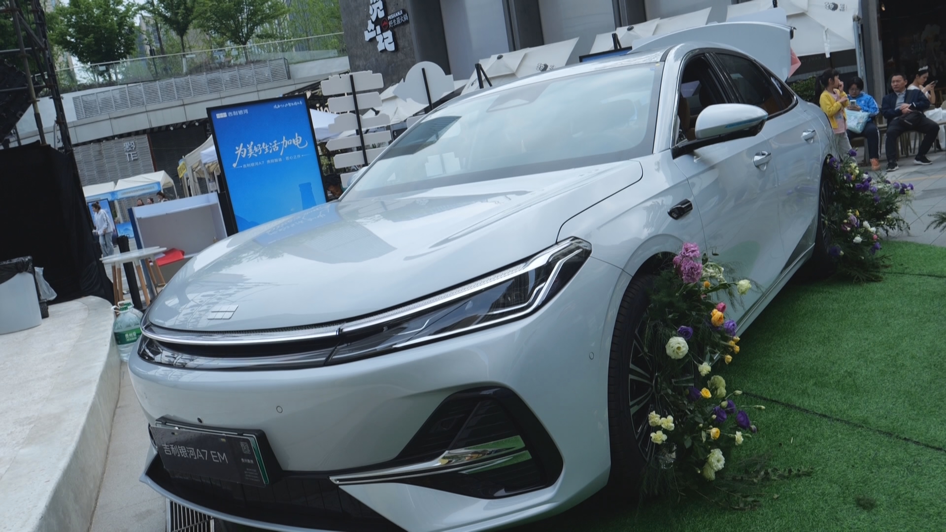 贵州新闻联播丨贵州制造再上新 吉利银河两款新车在贵阳上市