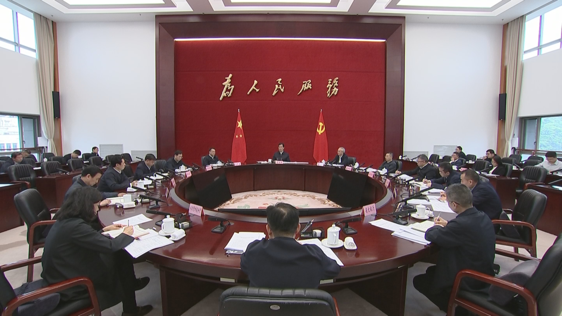 贵州新闻联播｜李炳军主持召开省政府专题会议 研究部署推动卖酒向卖生活方式转变工作