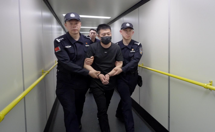 涉案资金超5亿 一名重大跨境网赌案主要犯罪嫌疑人被引渡回国