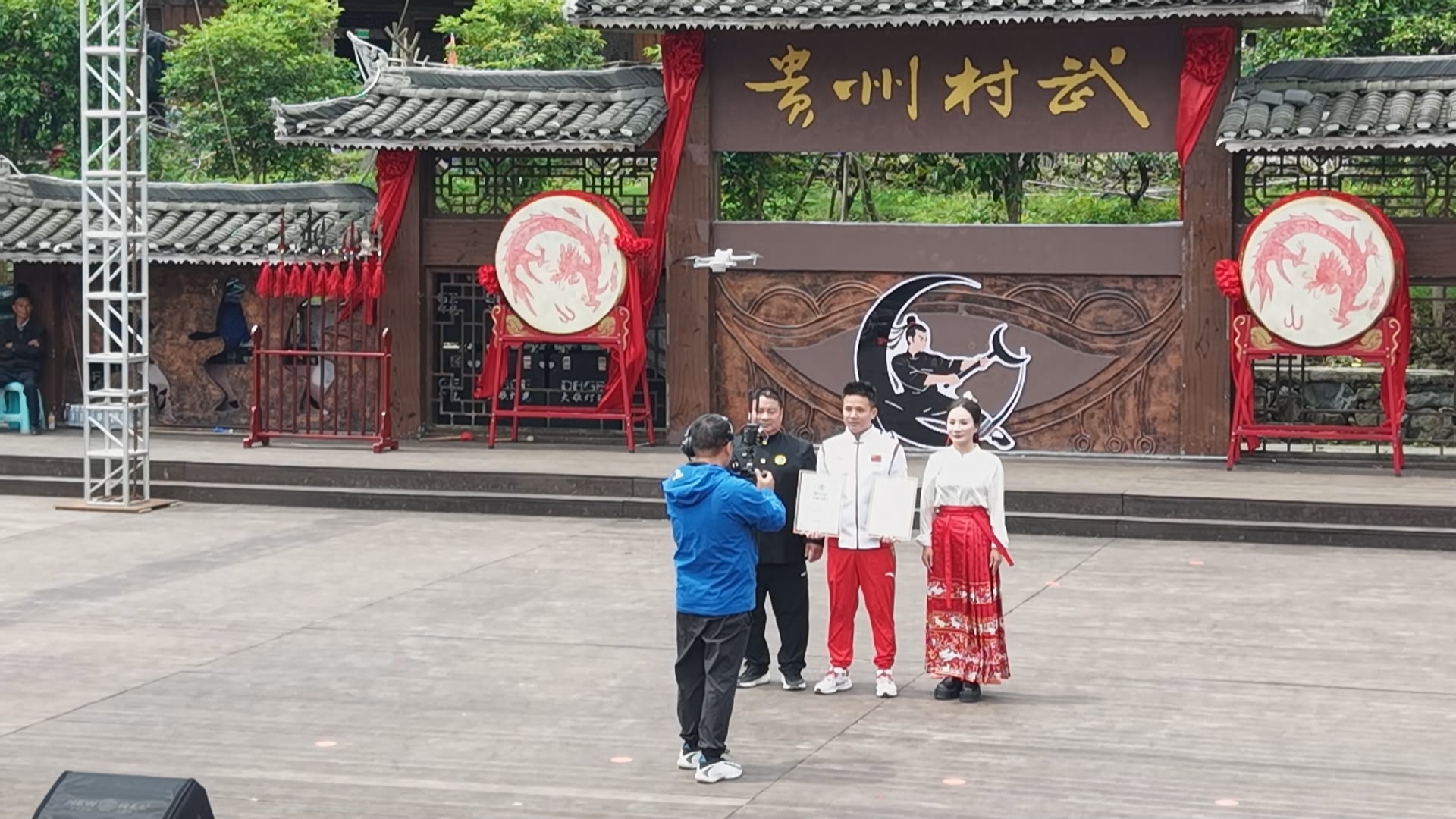 贵州新闻联播丨以武为媒 “村武”解锁“五一”假期“江湖新体验”