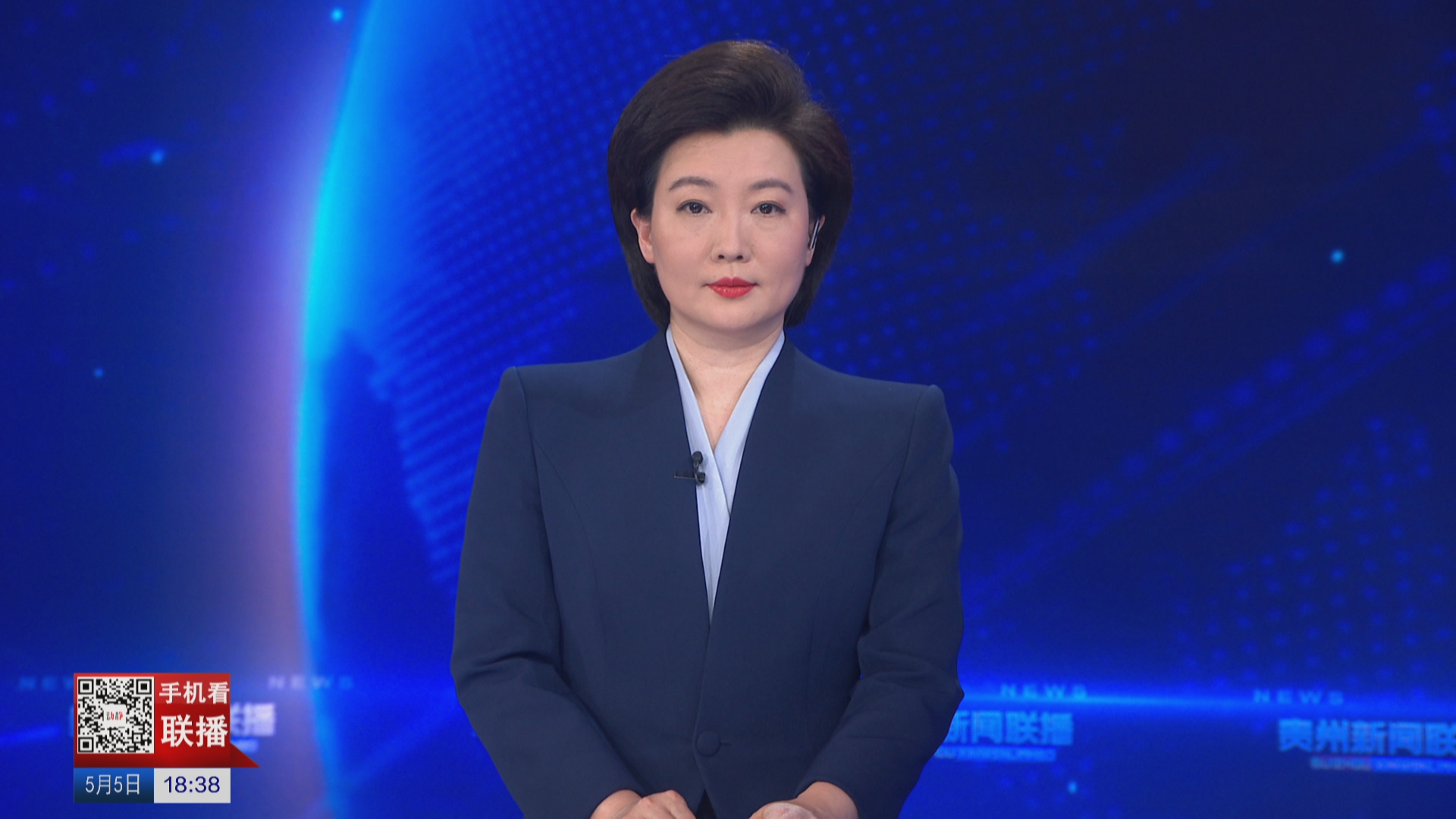 贵州新闻联播丨全省“五一”旅游数据