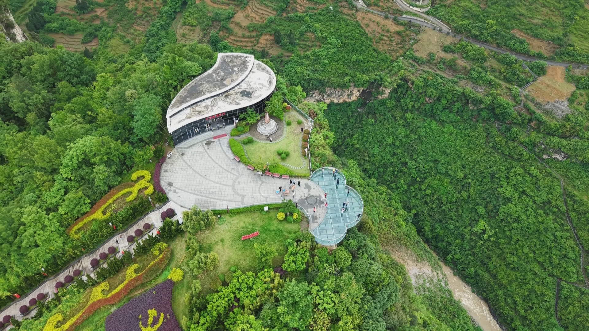 贵州新闻联播丨【“五一”来贵州】在七星关邂逅山水之美