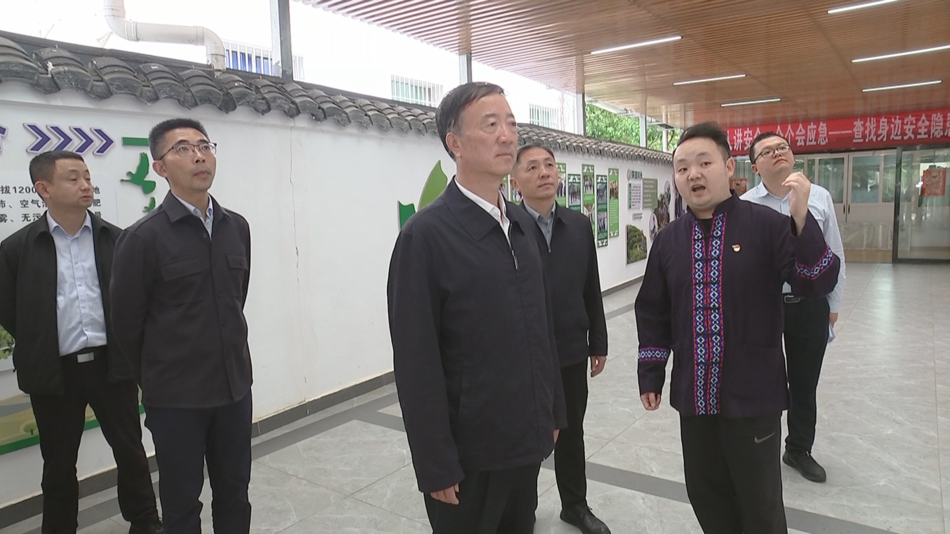 贵州新闻联播丨赵永清在黔东南州调研