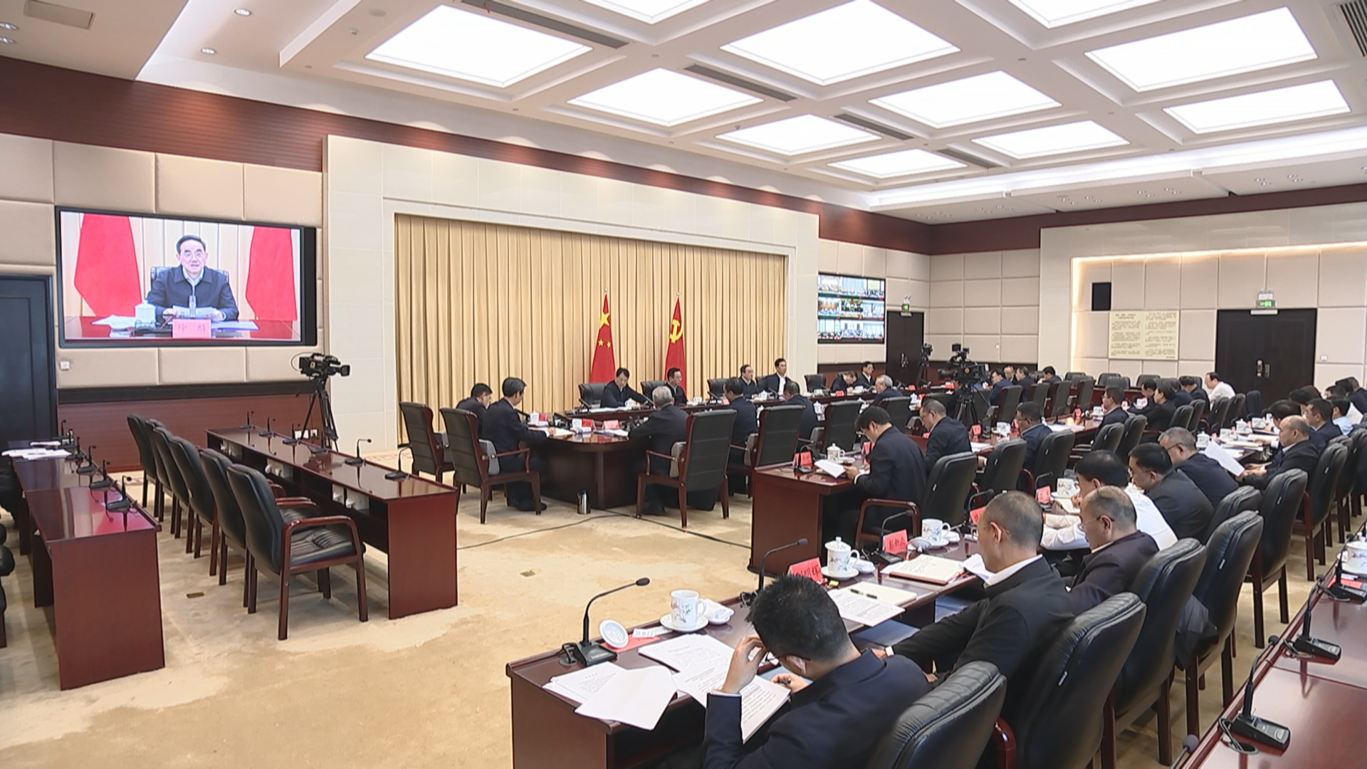 贵州新闻联播｜省集中整治群众身边不正之风和腐败问题工作领导小组召开会议 紧盯突出问题  深化攻坚突破 以强有力举措推动集中整治取得更大成效