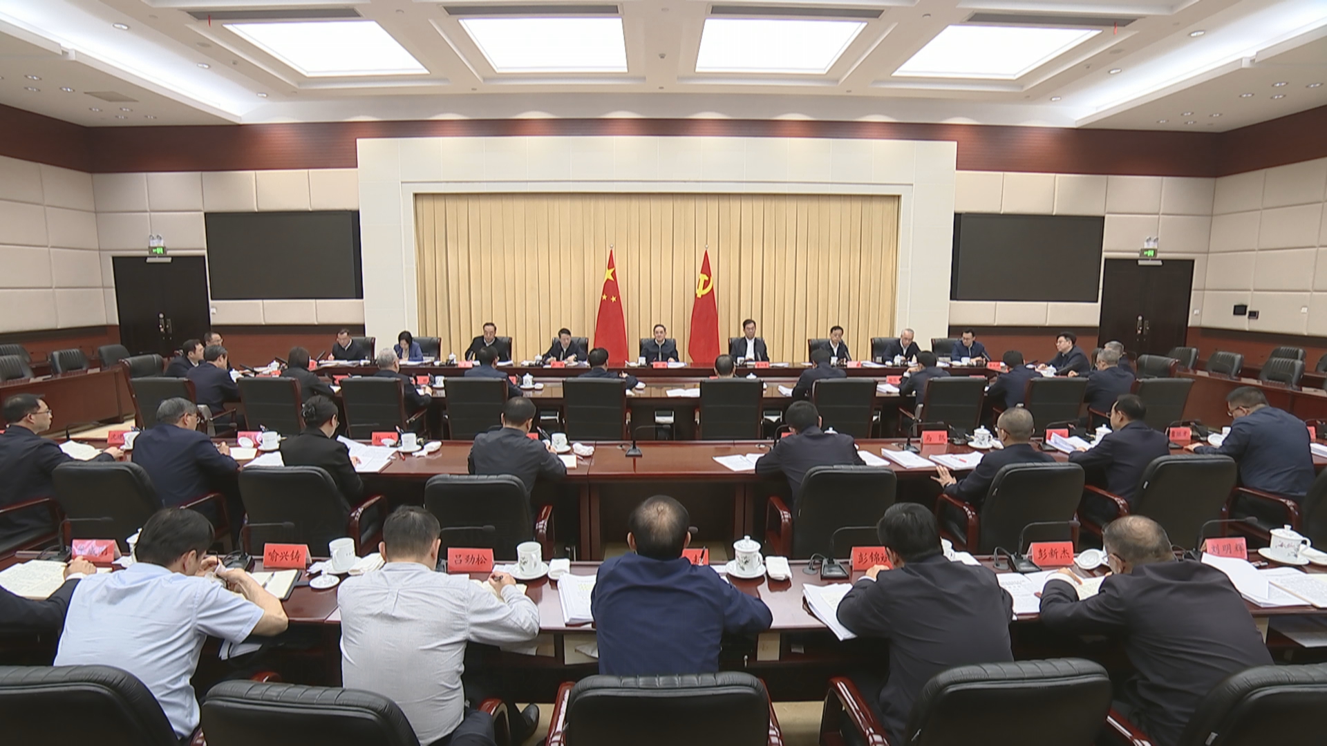 贵州新闻联播｜省委召开专题会议 动真碰硬深化民生领域问题整治 用心用情确保群众更加可感可及