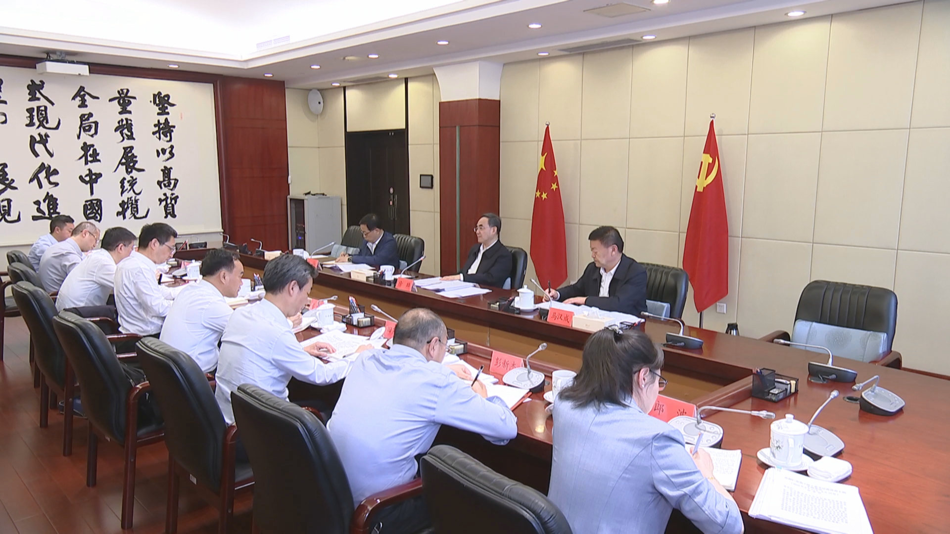 贵州新闻联播丨省委党的建设工作领导小组召开会议 以更大力度一体推进学查改 确保学习教育聚力攻坚见行见效