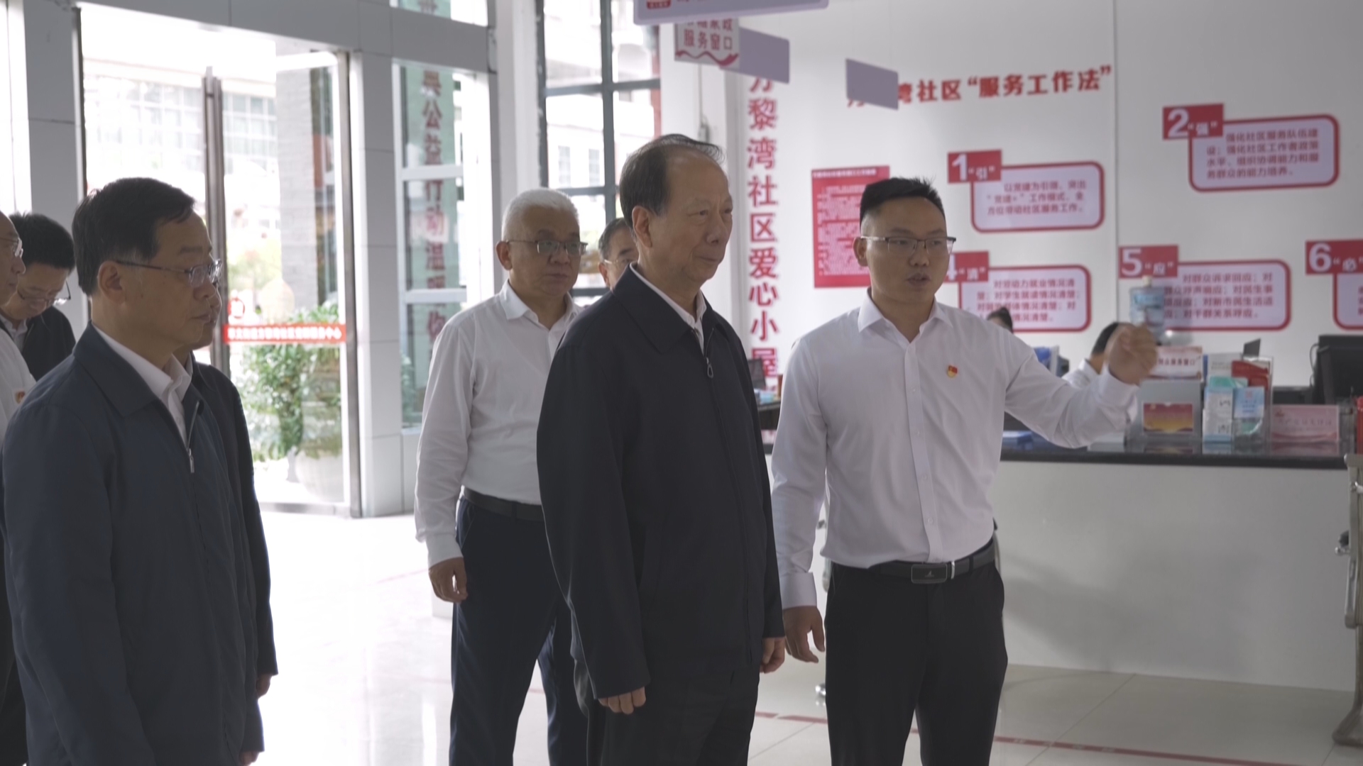 贵州新闻联播丨石泰峰在贵州调研时强调 落实学习教育总要求 一体推进学查改 确保学习教育取得实实在在成效