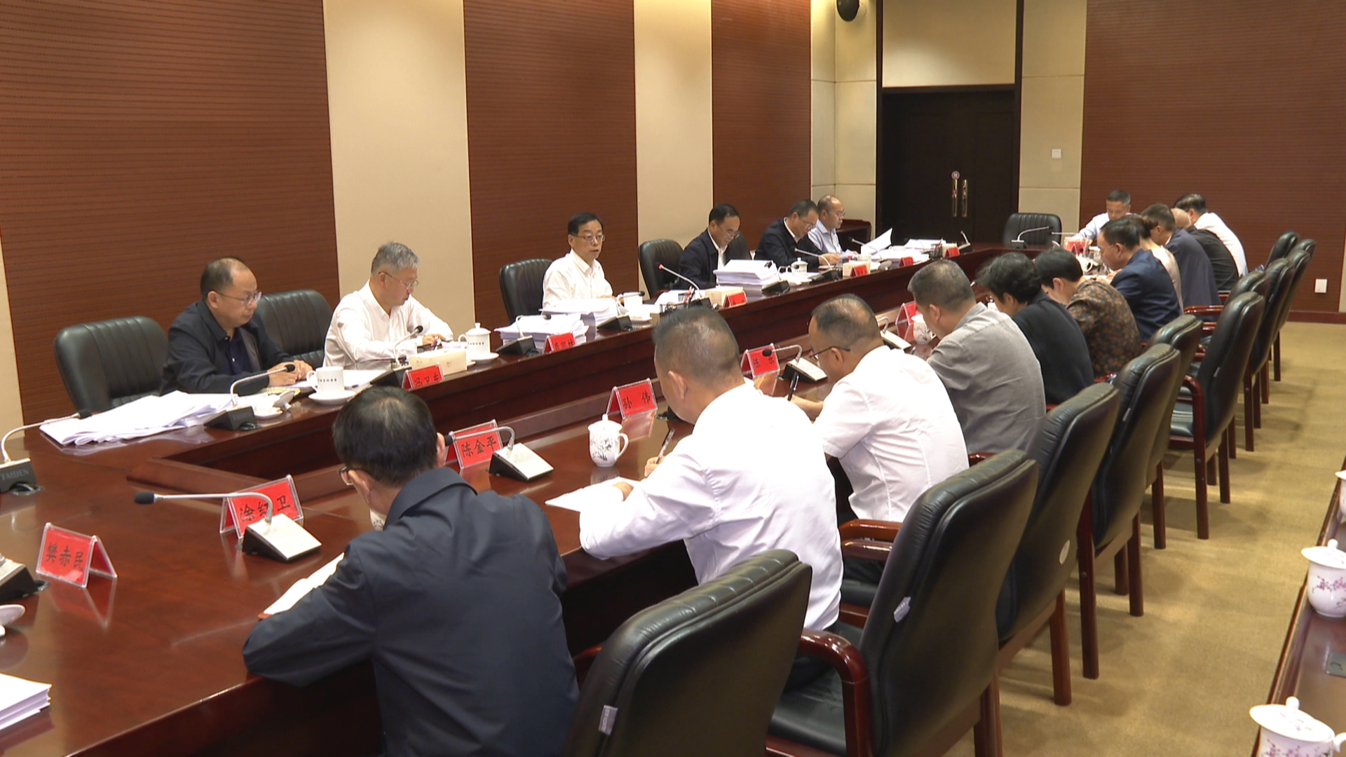 贵州新闻联播丨省委巡视工作领导小组召开会议 听取十三届省委第九轮巡视情况汇报